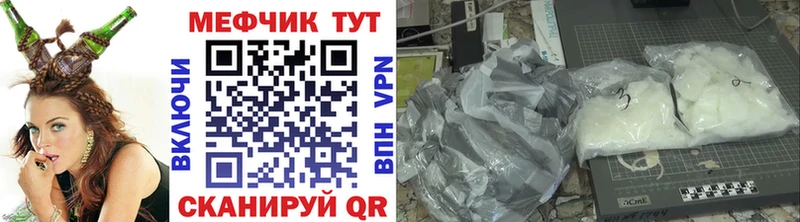 Цена Маркс Alpha PVP Каннабис