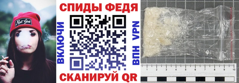 АМФЕТАМИН VHQ Маркс
