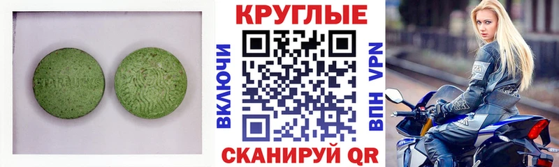 hydra зеркало  наркотики  Маркс  Экстази louis Vuitton 