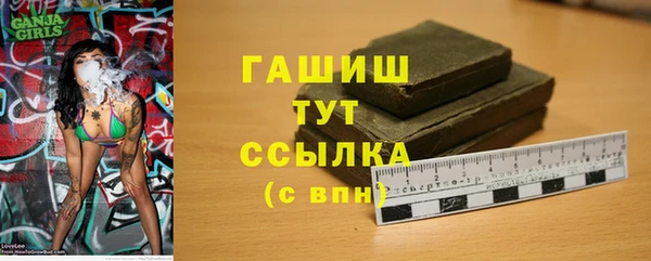 PSILOCYBIN Беломорск