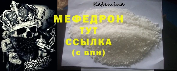 кокаин премиум Белоозёрский
