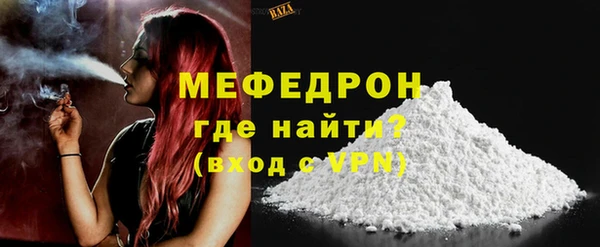 PSILOCYBIN Беломорск