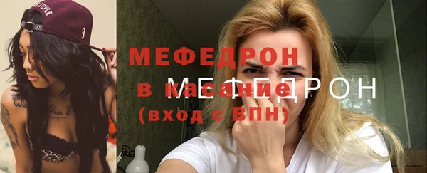 PSILOCYBIN Беломорск