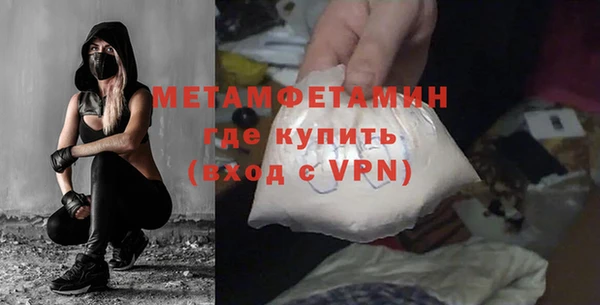 кокаин премиум Белоозёрский