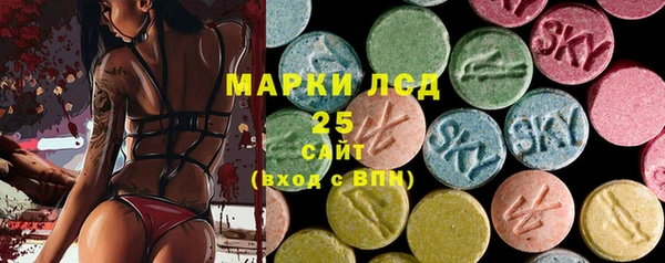 кокаин премиум Белоозёрский
