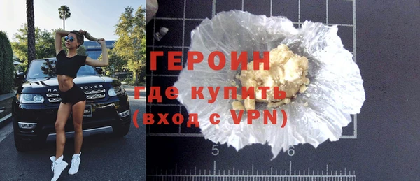 PSILOCYBIN Беломорск
