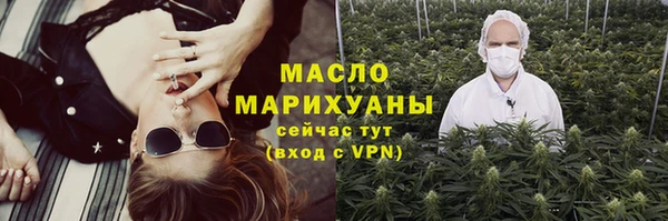 PSILOCYBIN Беломорск