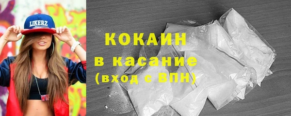 PSILOCYBIN Беломорск