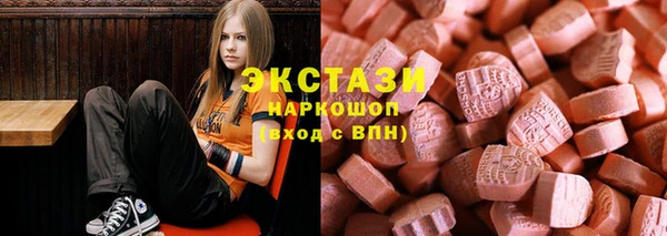 гашик Нефтекумск