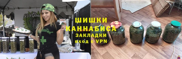 кокаин премиум Белоозёрский