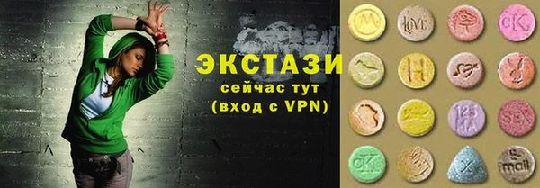 кокаин премиум Белоозёрский