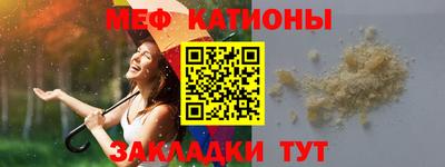 не бодяженный Шелехов
