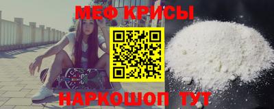 кокаин премиум Шахты