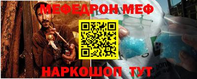 кокаин премиум Шахты