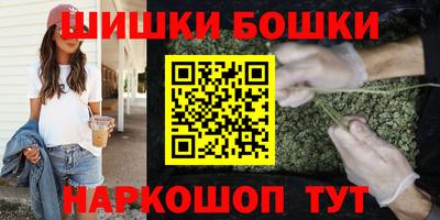 кокаин премиум Шахты