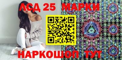 кокаин премиум Шахты