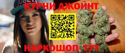 не бодяженный Шелехов