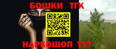 кокаин премиум Шахты