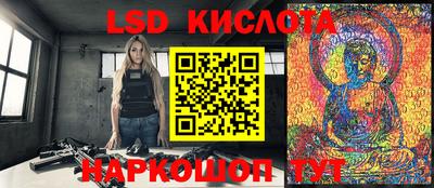 кокаин премиум Шахты