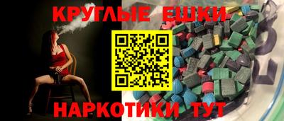 не бодяженный Шелехов