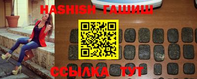 не бодяженный Шелехов