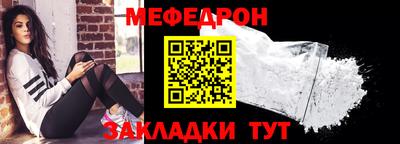 не бодяженный Шелехов