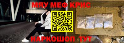 не бодяженный Шелехов
