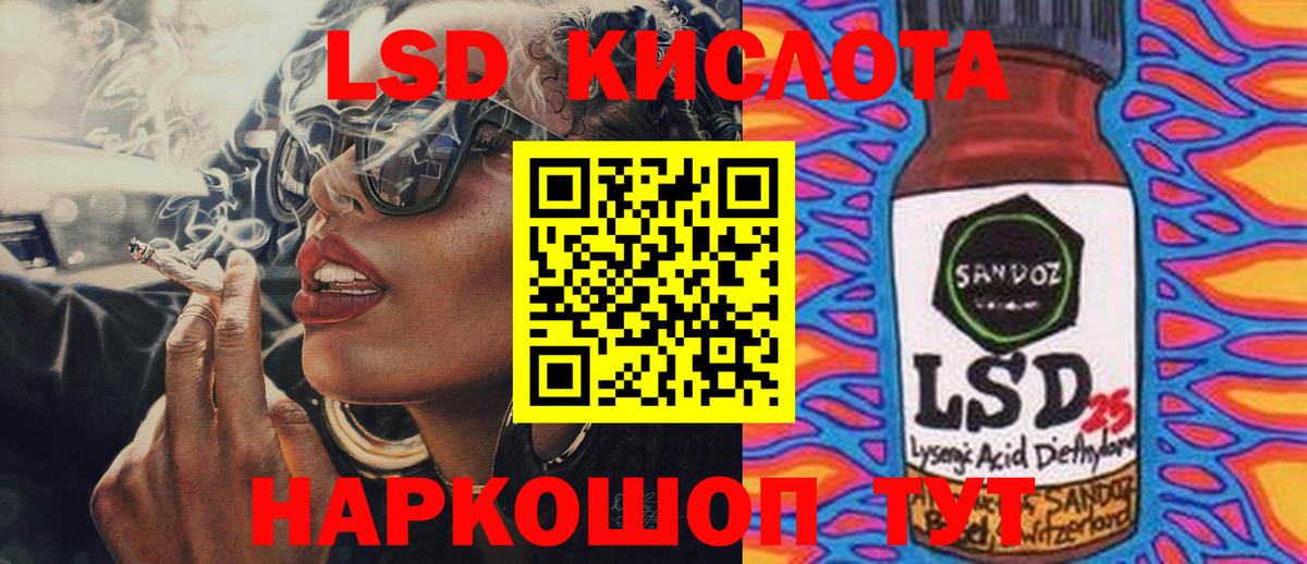 Маркс  ОМГ ОМГ как войти  ЛСД экстази ecstasy  Вход с VPN  Лсд 25 экстази ecstasy 