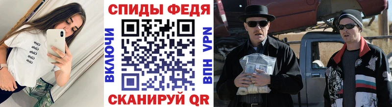 Метамфетамин Methamphetamine  Маркс 