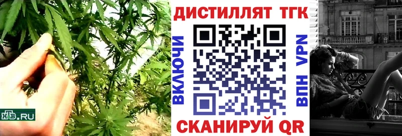 ТГК Wax  Маркс 