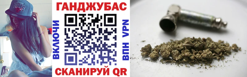 Бошки марихуана планчик  Маркс 